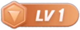 等级-LV1-混音屋 | 优质混音资源站
