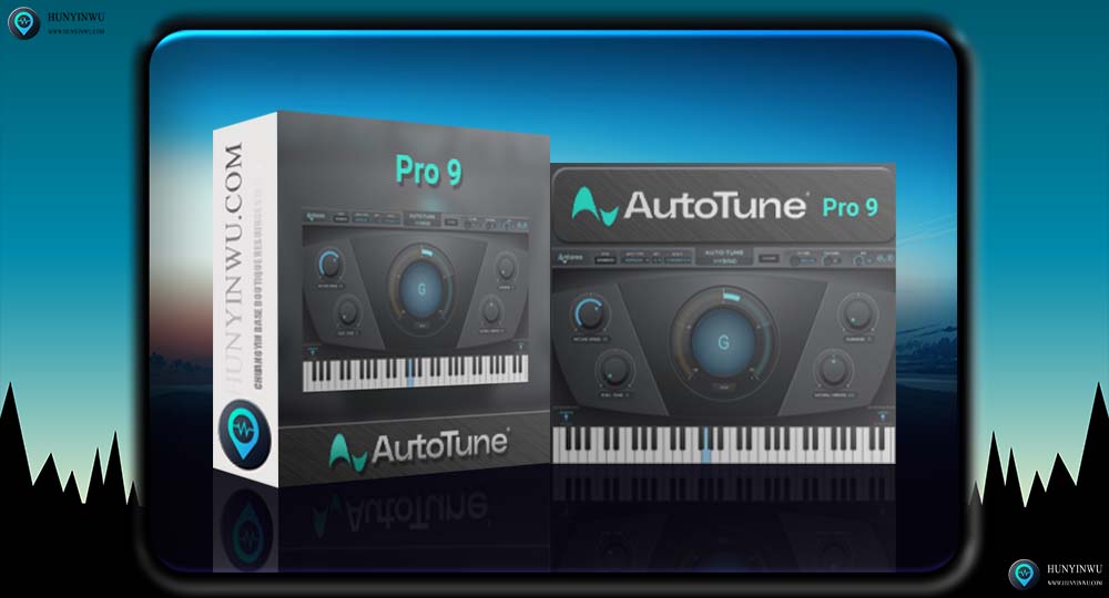 Antare Auto Tune Pro 9 | 电音自动修音插件 | MAC |-混音屋 | 优质混音资源站