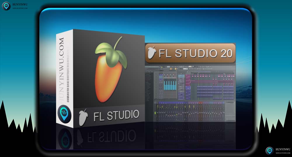 FL STUDIO 20.8.3 | 混音宿主 | MAC |-混音屋 | 优质混音资源站